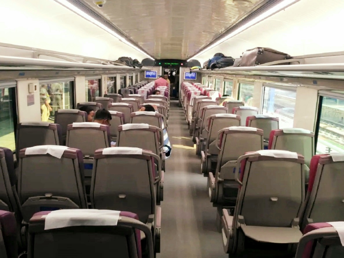 Chair Car Interior