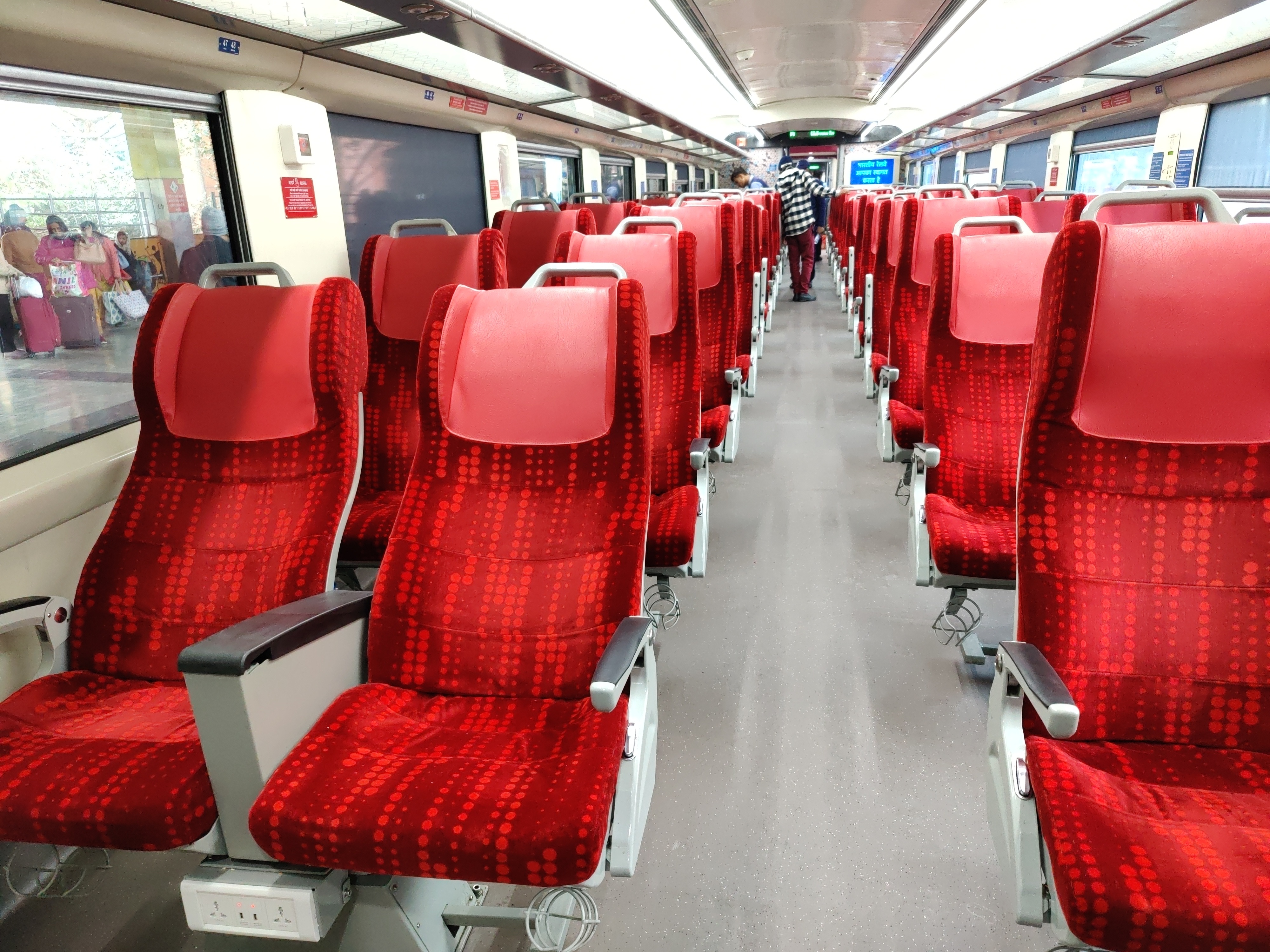 Executive Class Interior