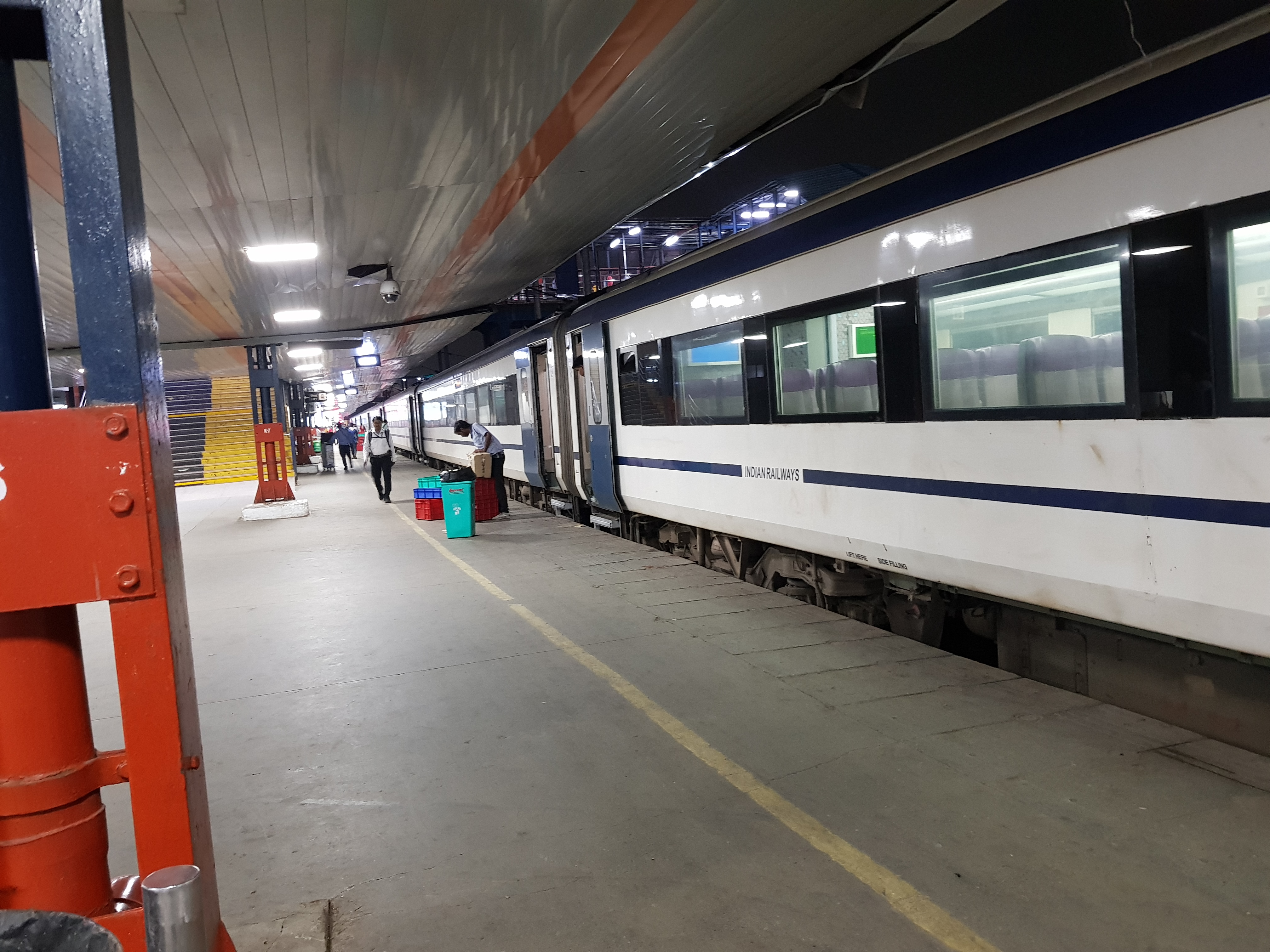 Station View